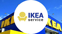 Ikeaservice