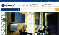 Интернет-магазин Merida в Беларуси